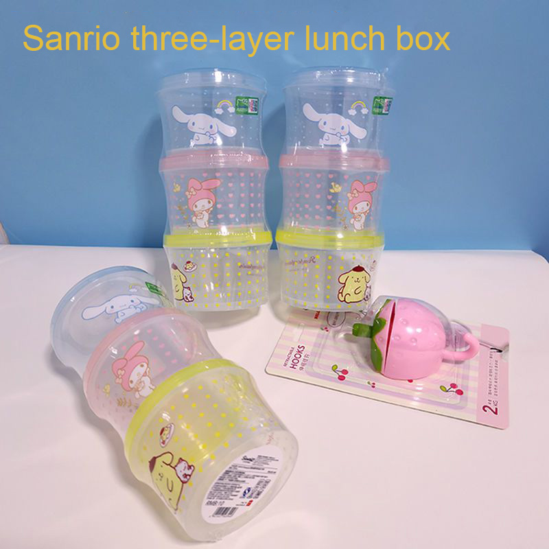 Set di 3 Contenitori per Alime - Kitchen Baking Tins recensione e prezzo
